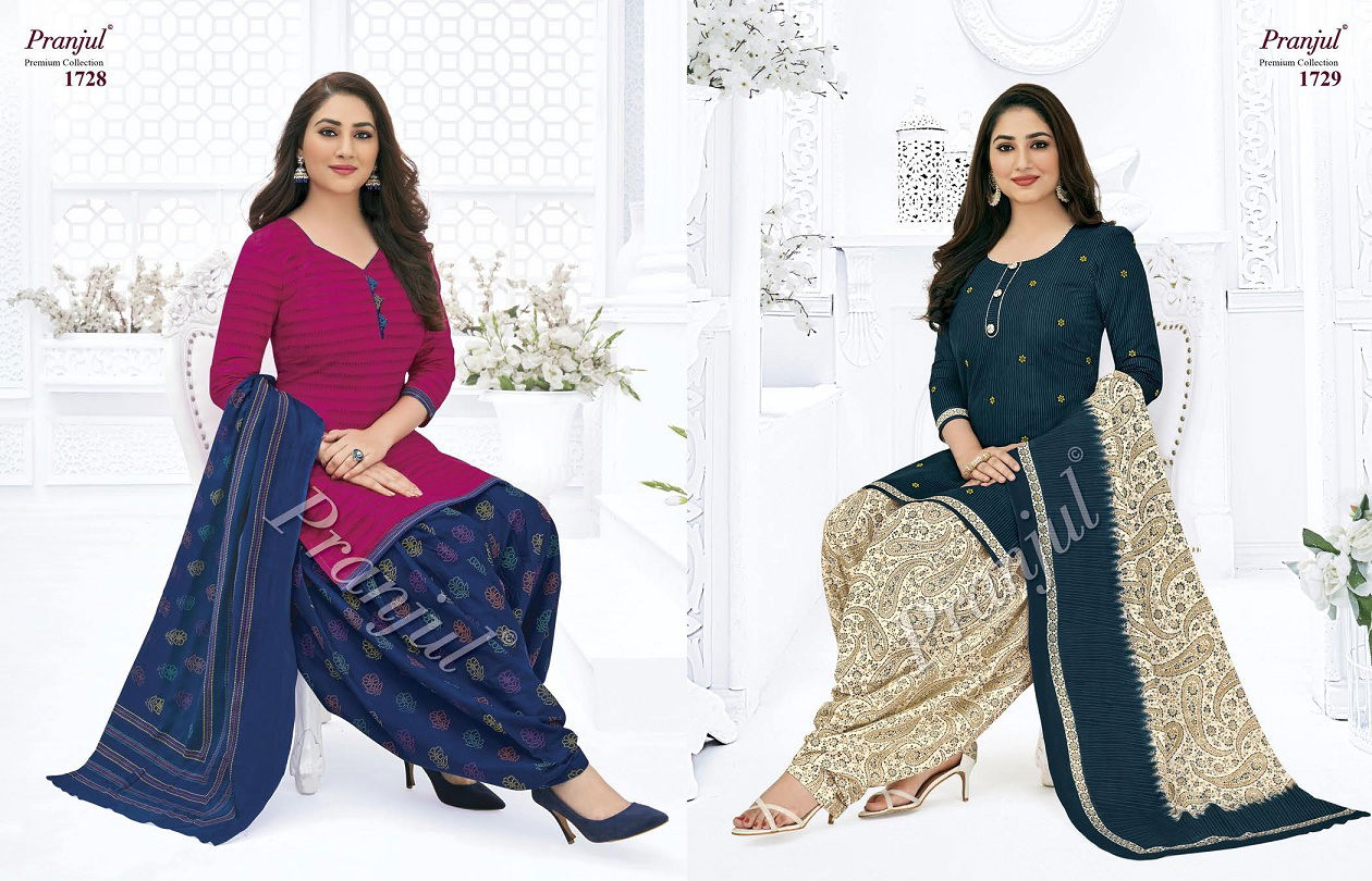 Pranjul Priyanka 17 Cotton Casual Daily Wear Printed Cotton Dress Material Collection
